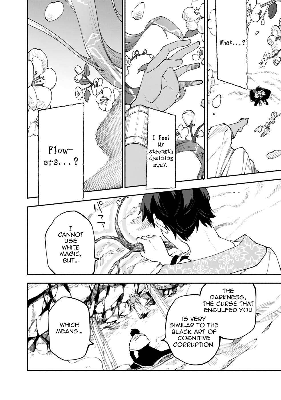 Boku no Kawaii Musume wa Futago no Kenja Chapter 29 19